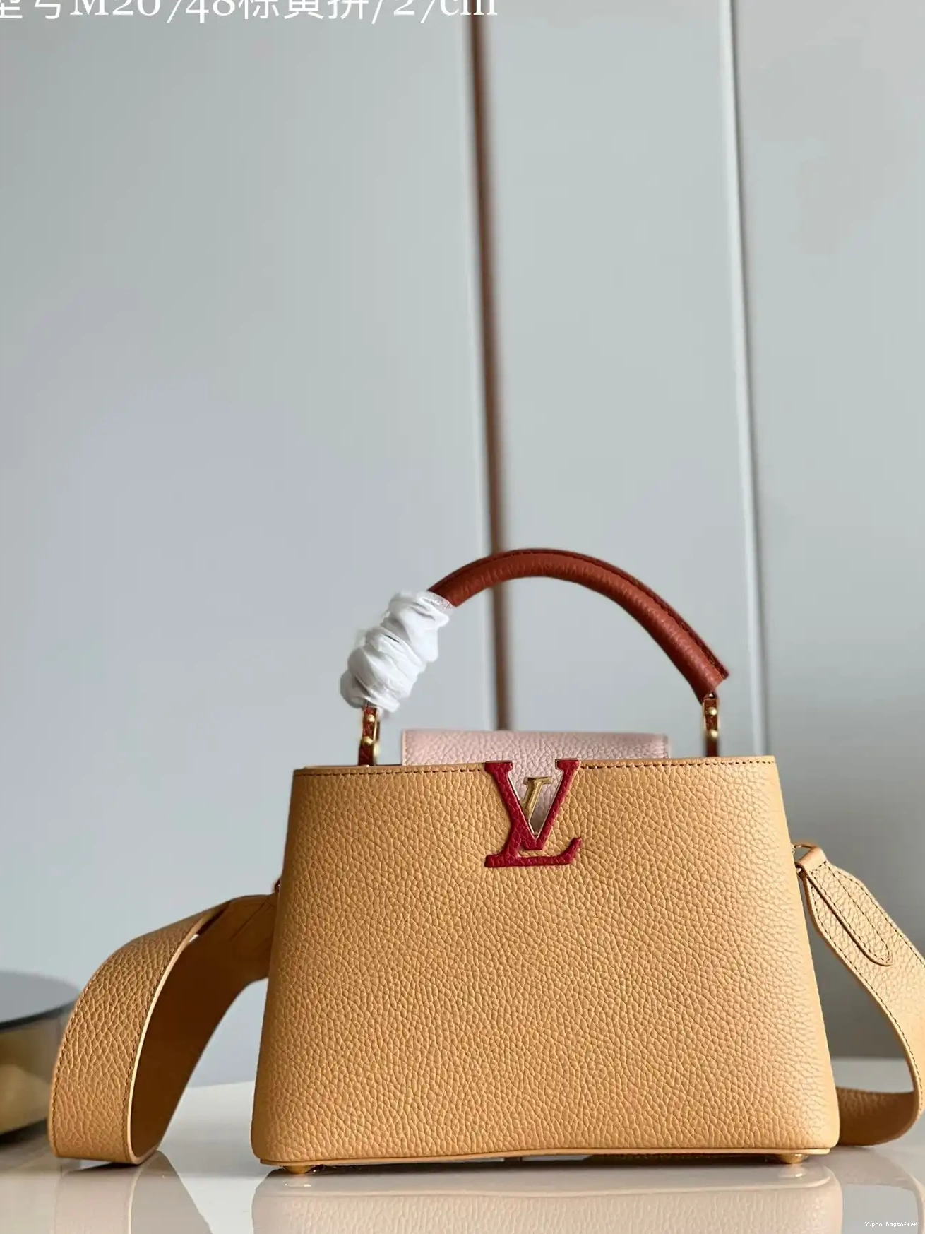 Bagsoffer VUITTON CAPUCINES BB LOUIS 0220