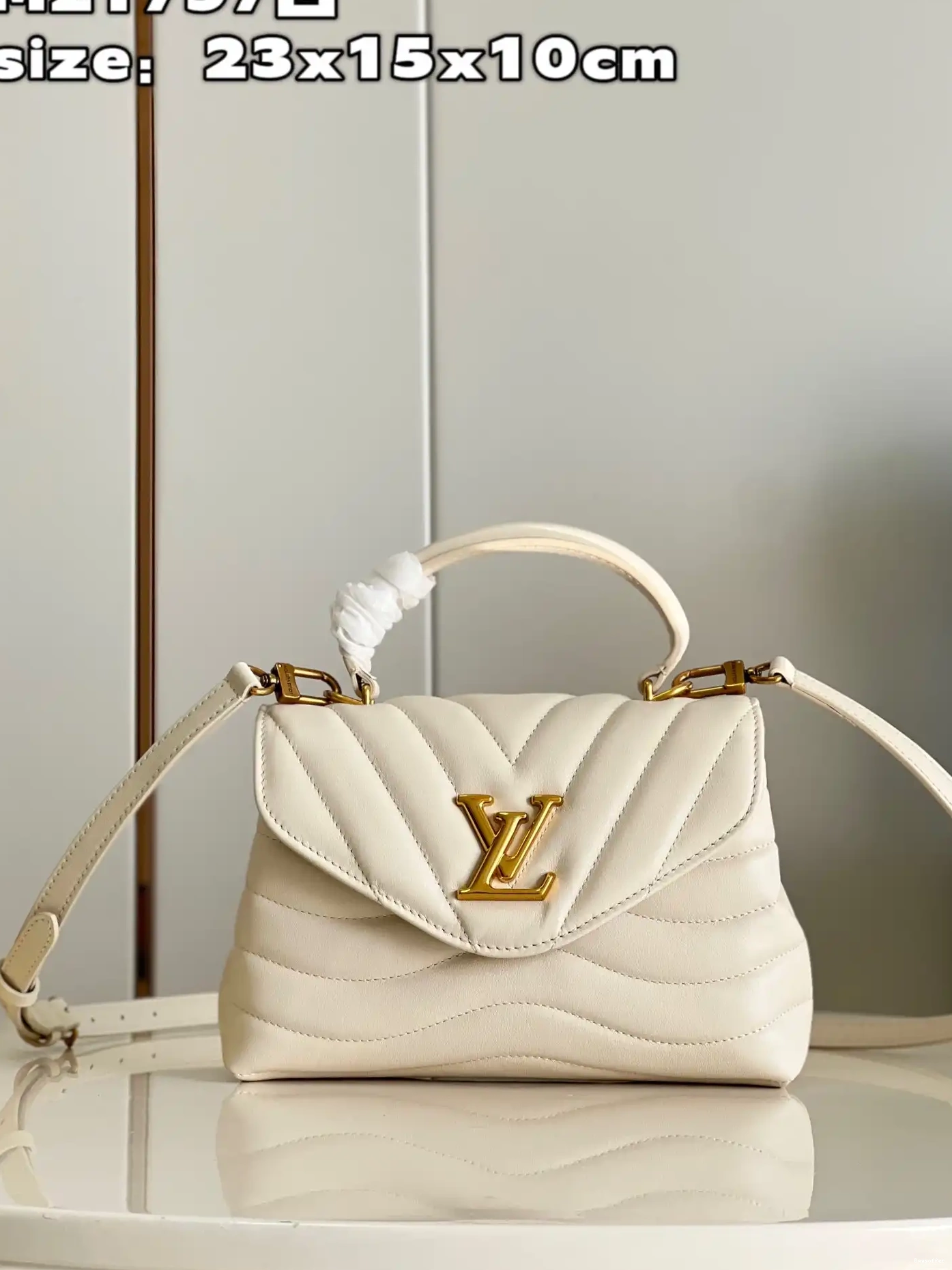 Bagsoffer LOUIS VUITTON HOLD ME 0215