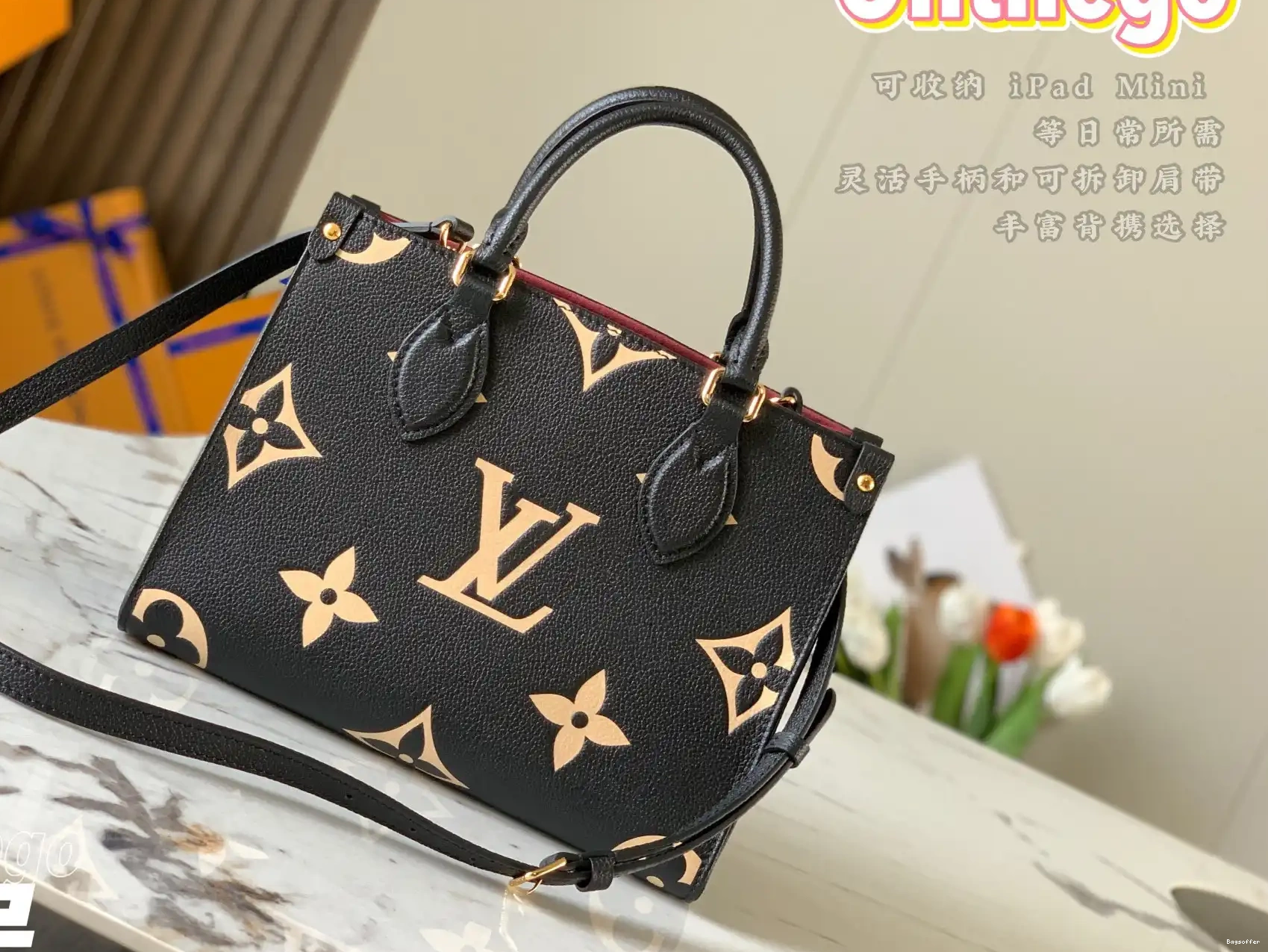 Yupoo bagsoffer VUITTON PM ONTHEGO LOUIS 0224