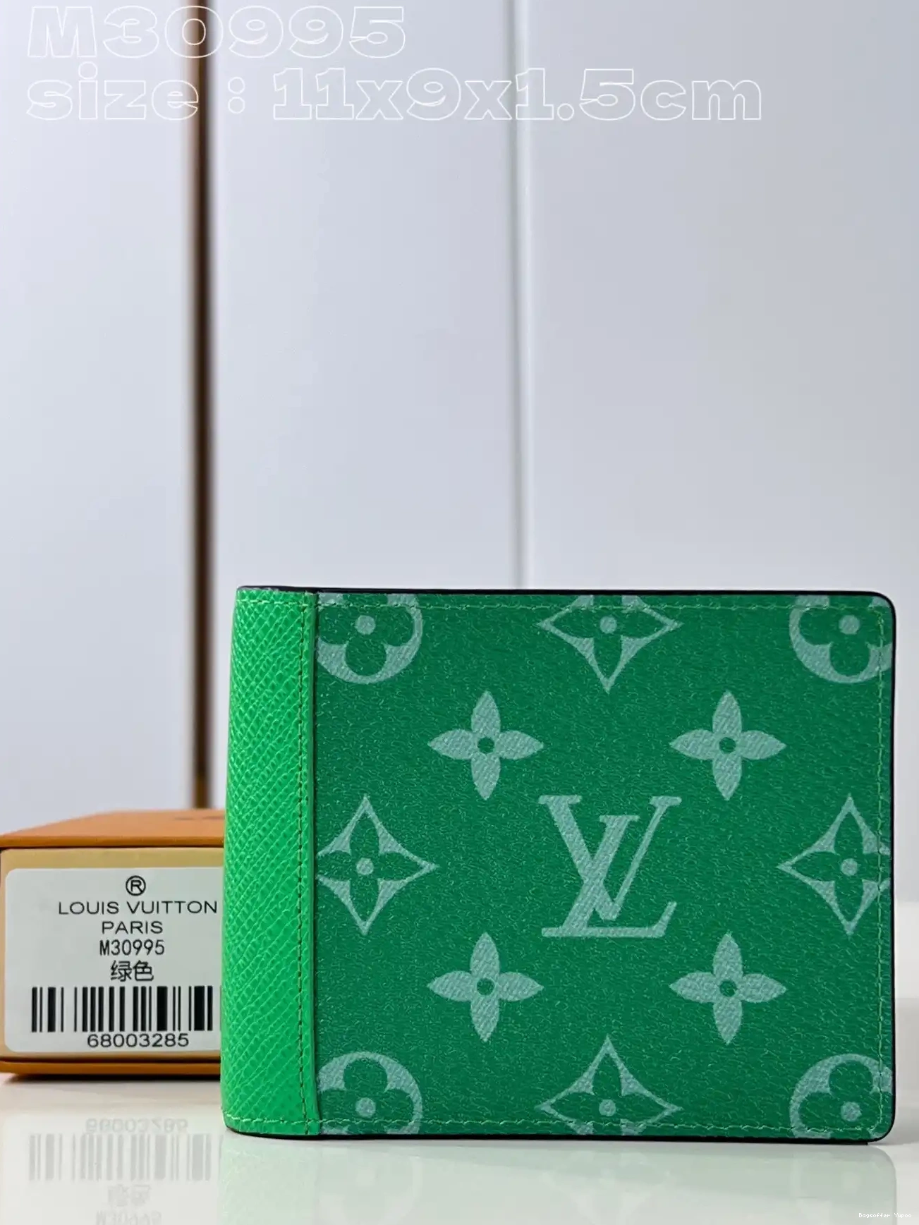 Yupoo bagsoffer LOUIS VUITTON MULTIPLE WALLET-11.5-9-1.5cm 0216